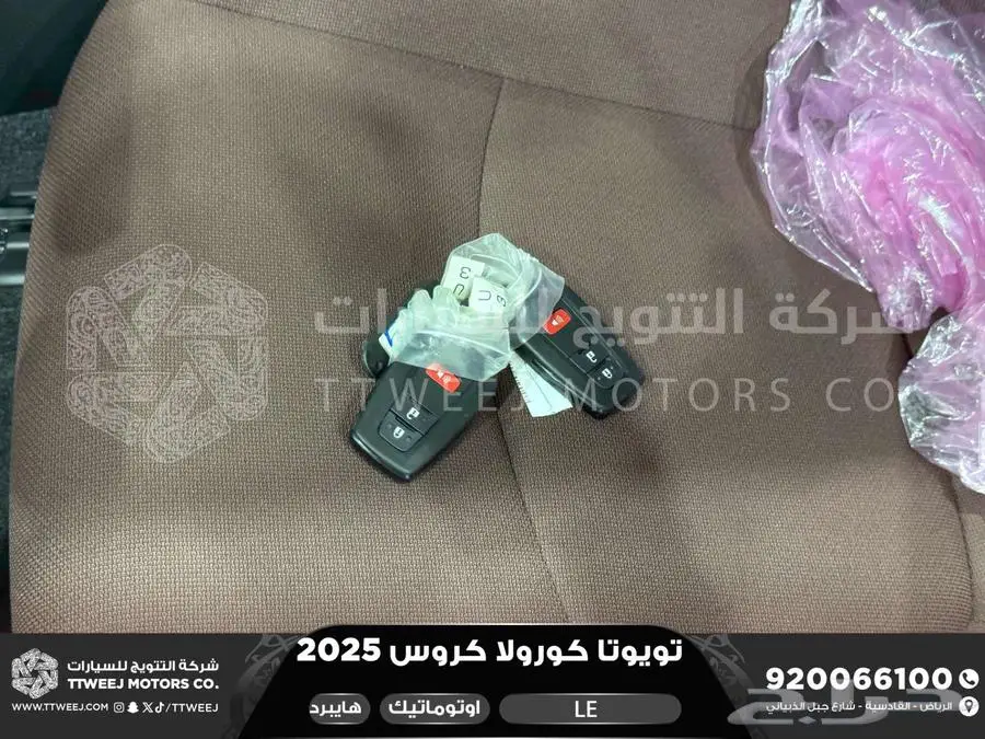 كورولا كروس ستاندر فضي هايبرد 2025 اقل سعر كاش واقساط 40