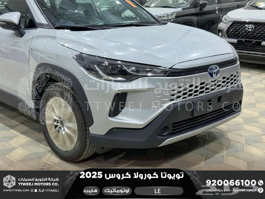 كورولا كروس ستاندر فضي هايبرد 2025 اقل سعر كاش واقساط 26