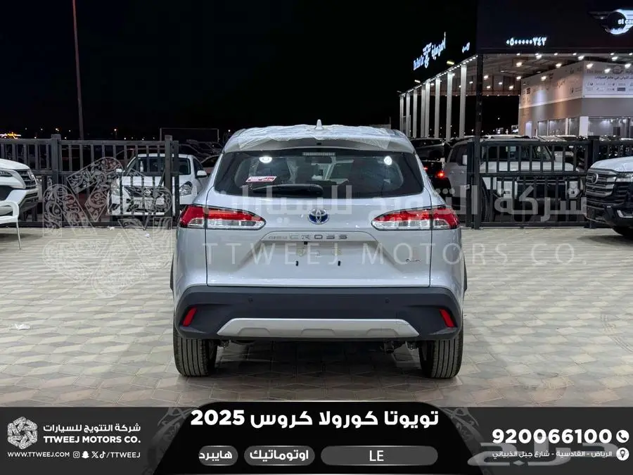 كورولا كروس ستاندر فضي هايبرد 2025 اقل سعر كاش واقساط 23