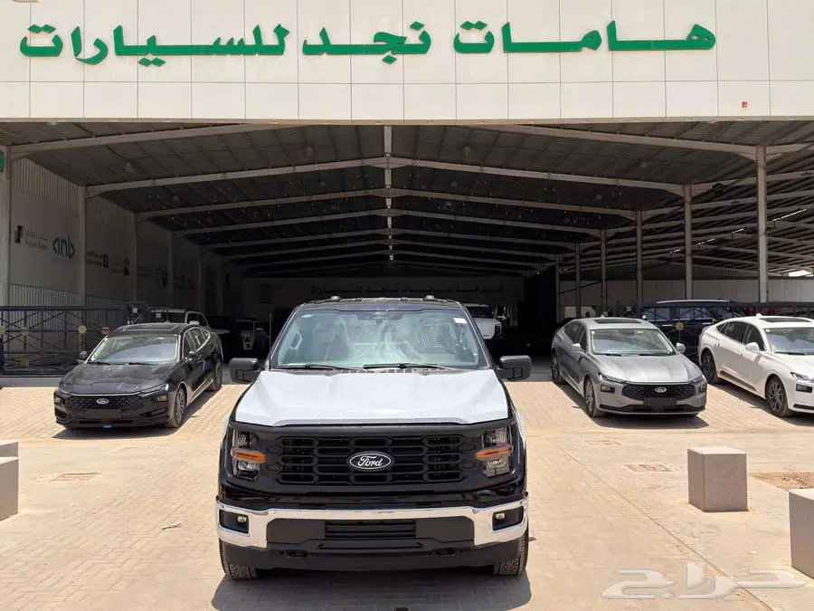 فورد F150 XL غمارة 2025 كاش وتمويل 0
