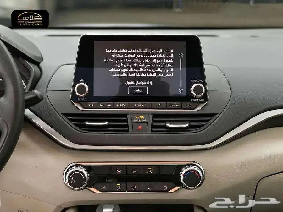 التيما ستاندر - 2025- 102350 شامل الضريبة 9