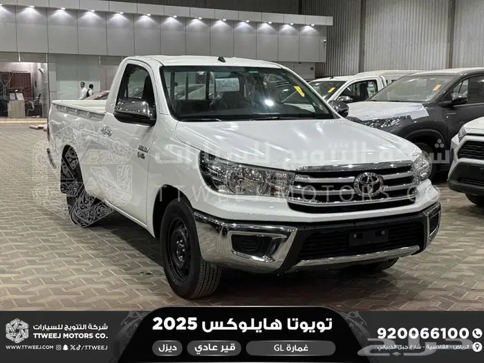 هايلكس غمارة بدون دبل أبيض ديزل 2025 اقل سعر كاش واقساط 1