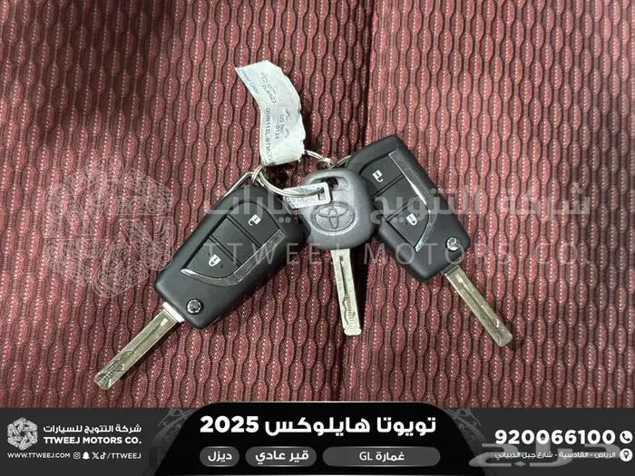 هايلكس غمارة بدون دبل أبيض ديزل 2025 اقل سعر كاش واقساط 21