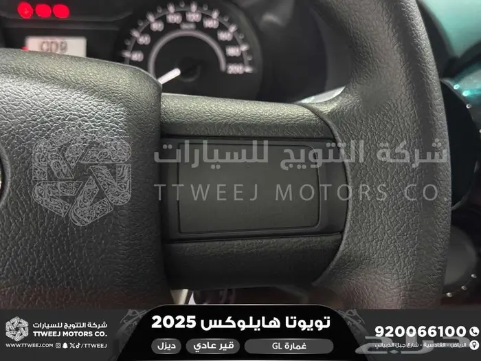 هايلكس غمارة بدون دبل أبيض ديزل 2025 اقل سعر كاش واقساط 10