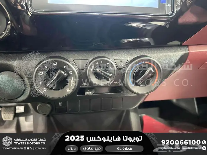 هايلكس غمارة بدون دبل أبيض ديزل 2025 اقل سعر كاش واقساط 14
