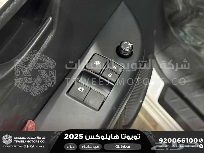 هايلكس غمارة بدون دبل أبيض ديزل 2025 اقل سعر كاش واقساط 13