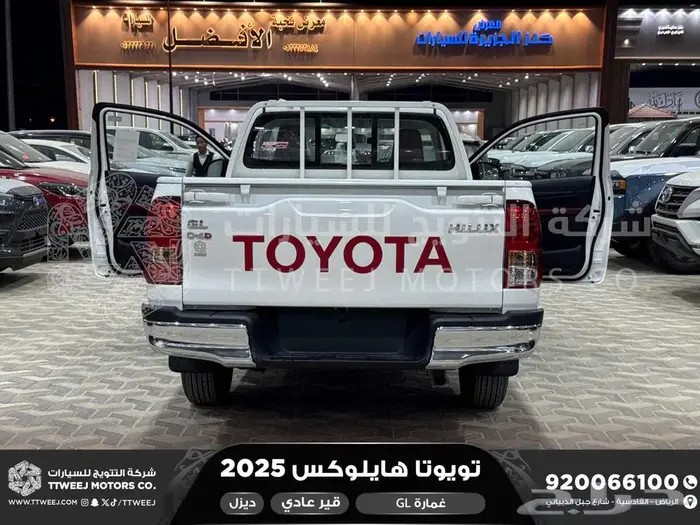 هايلكس غمارة بدون دبل أبيض ديزل 2025 اقل سعر كاش واقساط 3