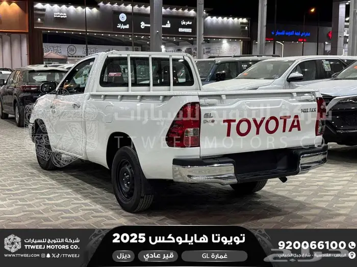 هايلكس غمارة بدون دبل أبيض ديزل 2025 اقل سعر كاش واقساط 4