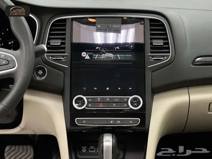 رينو ميجان فل 2023- 63250 ريال شامل الضريبة رصاصي 11
