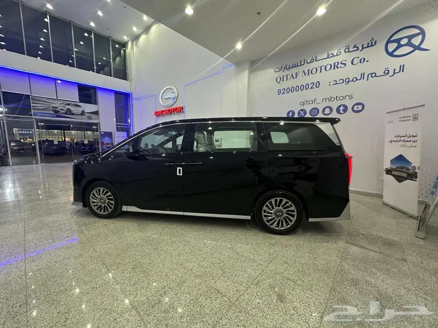 GAC M8 GX FULL index