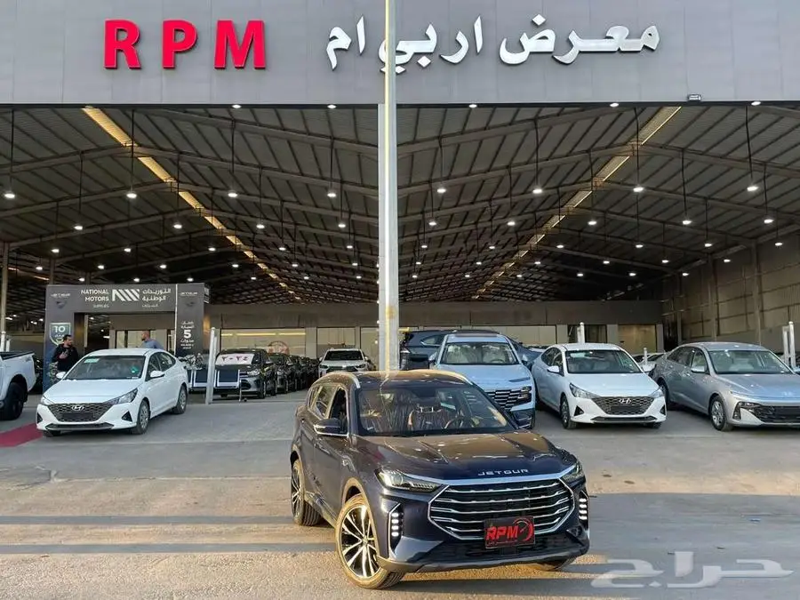 جيتور اكس 70 بلس كمفورت 2025 جميع الالوان 0
