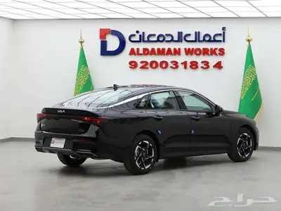 كيا K5 GL RETElL 2025 ضمان 10 سنوات او كيلو متر مفتوح 2