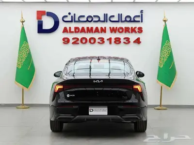 كيا K5 GL RETElL 2025 ضمان 10 سنوات او كيلو متر مفتوح 3