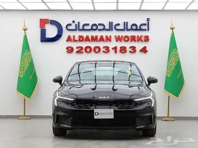 كيا K5 GL RETElL 2025 ضمان 10 سنوات او كيلو متر مفتوح 0