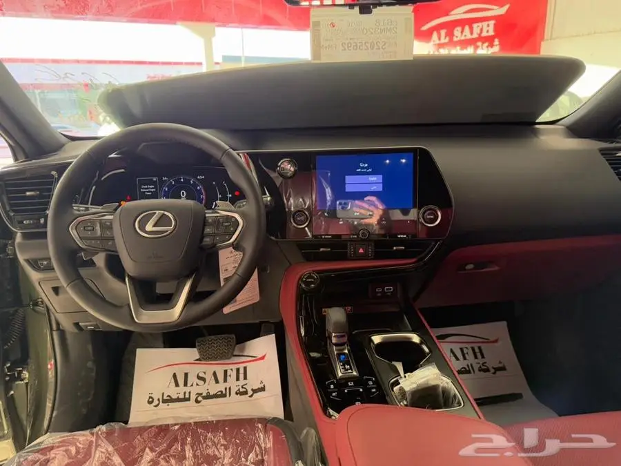 لكزس Nx350 AA موديل 2025 الاقل سعرا 3