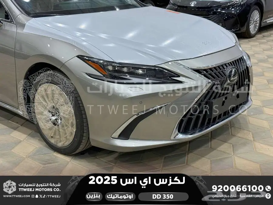 لكزس ES 350 دي دي رصاصي بنزين 2025 اقل سعر كاش واقساط 40