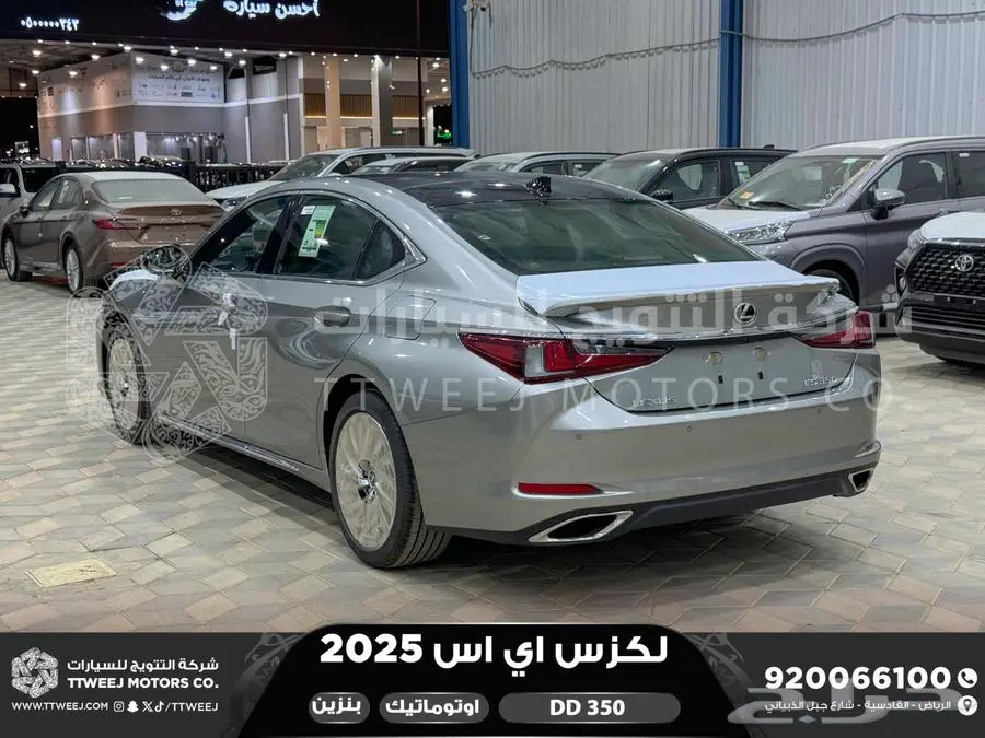 لكزس ES 350 دي دي رصاصي بنزين 2025 اقل سعر كاش واقساط 30