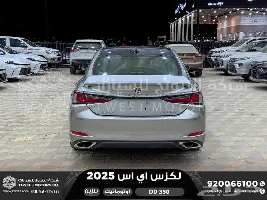 لكزس ES 350 دي دي رصاصي بنزين 2025 اقل سعر كاش واقساط 28