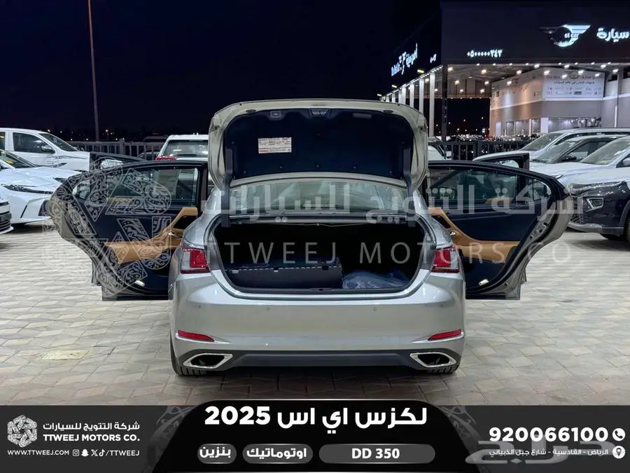 لكزس ES 350 دي دي رصاصي بنزين 2025 اقل سعر كاش واقساط 16