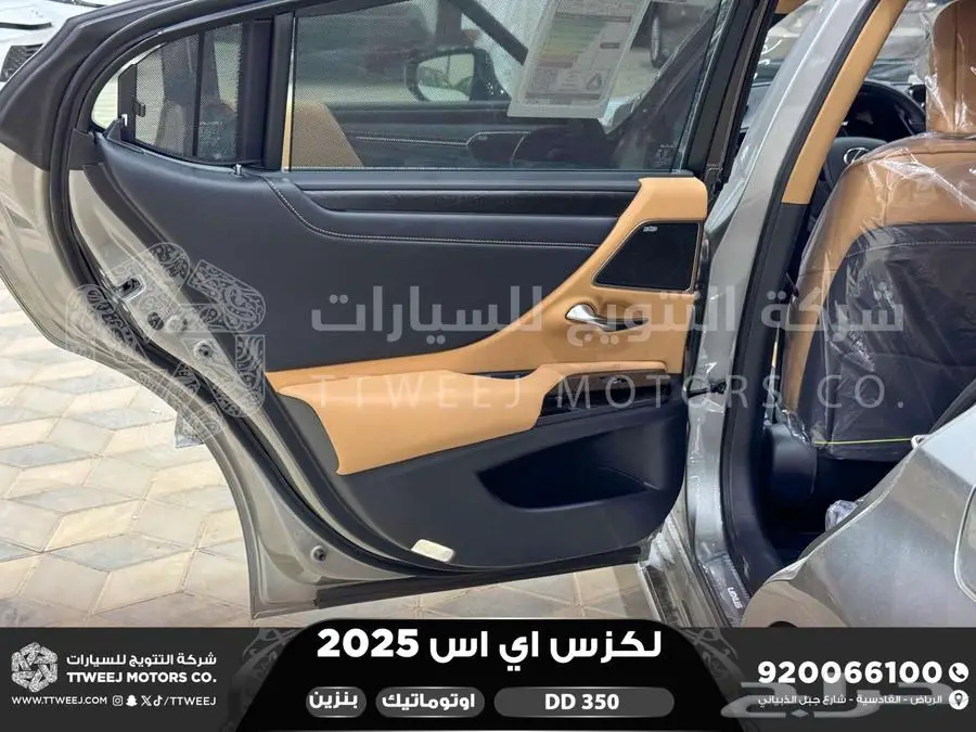 لكزس ES 350 دي دي رصاصي بنزين 2025 اقل سعر كاش واقساط 4
