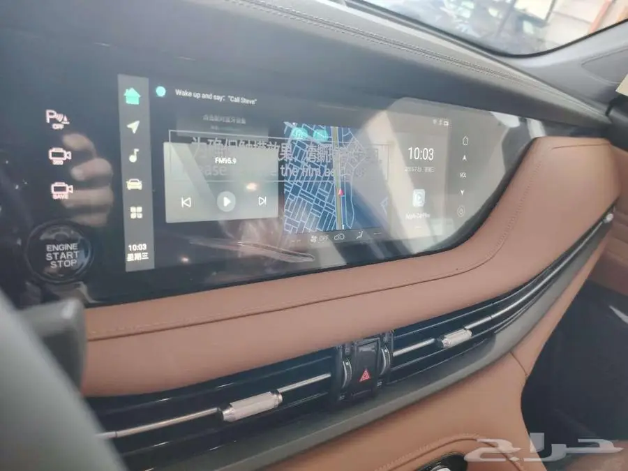 شانجان CS95 رويال - 2025 - اقوى عروض كاش وتقسيط 9