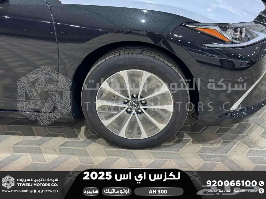 لكزس ES 300 اي اتش أسود هايبرد 2025 اقل سعر كاش واقساط 16