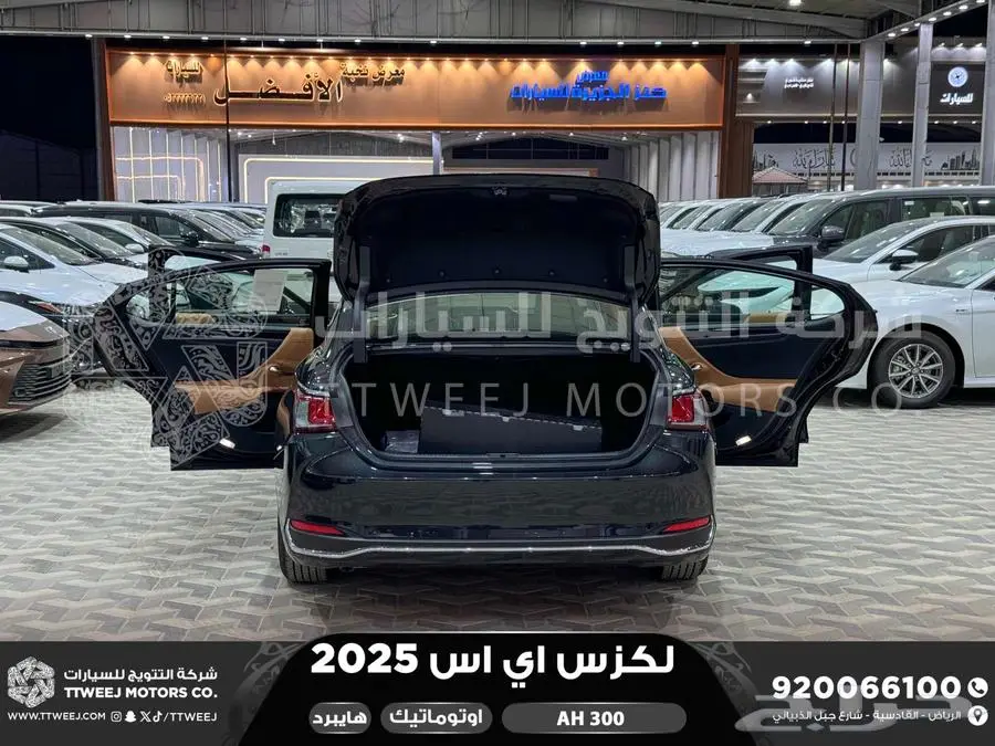 لكزس ES 300 اي اتش أسود هايبرد 2025 اقل سعر كاش واقساط 23