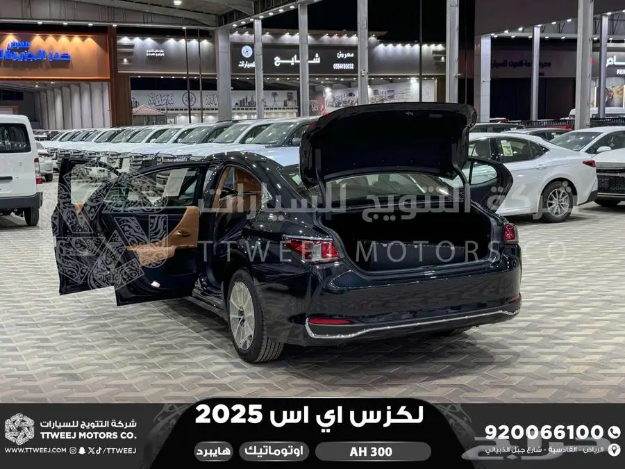 لكزس ES 300 اي اتش أسود هايبرد 2025 اقل سعر كاش واقساط 8