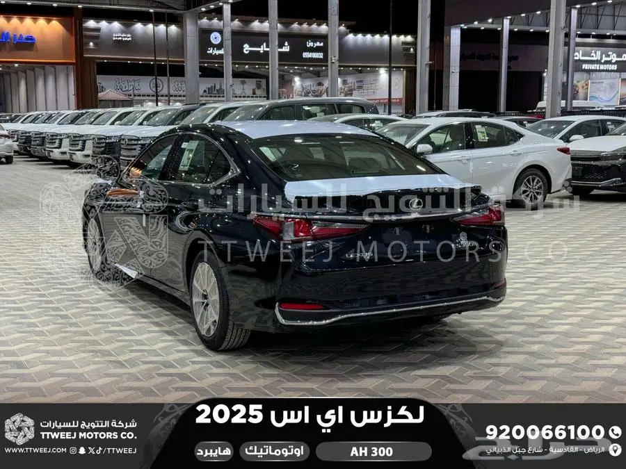لكزس ES 300 اي اتش أسود هايبرد 2025 اقل سعر كاش واقساط 17
