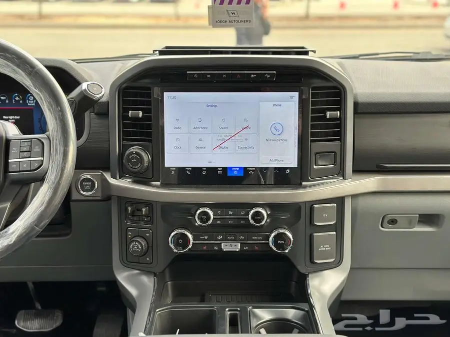 فورد -XLT-F150-غمارتين 2024 اقساط وكاش 11