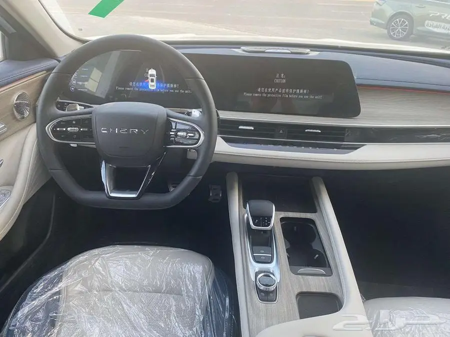 شيري اريزو 8 كومفورت 2025 بأسعار مميزة 2