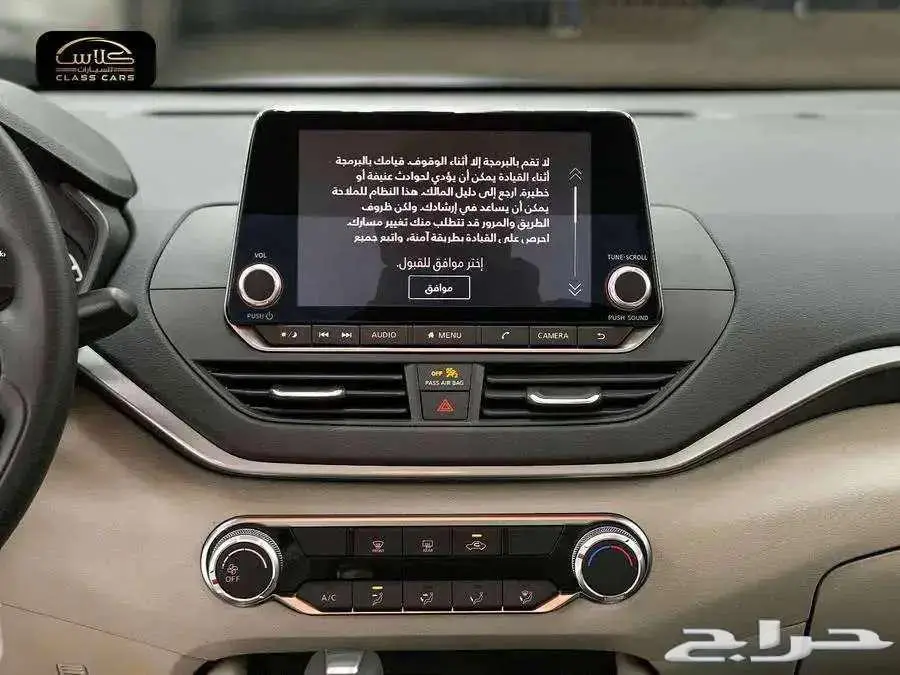 التيما ستاندر - 2025- 102350 شامل الضريبة 3