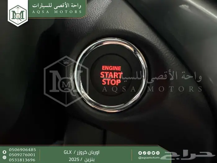 اوربان فل فضي سقف اسود بنزين 2025 اقل سعر كاش واقساط 17