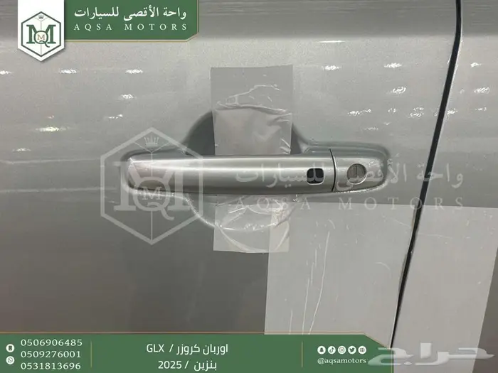 اوربان فل فضي سقف اسود بنزين 2025 اقل سعر كاش واقساط 10