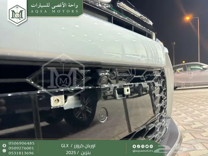 اوربان فل فضي سقف اسود بنزين 2025 اقل سعر كاش واقساط 12