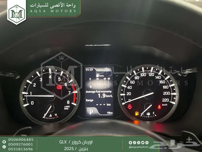 اوربان فل فضي سقف اسود بنزين 2025 اقل سعر كاش واقساط 19