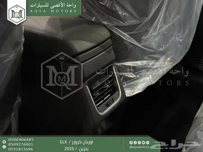 اوربان فل فضي سقف اسود بنزين 2025 اقل سعر كاش واقساط 23