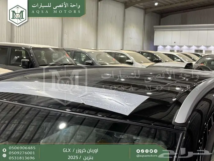 اوربان فل فضي سقف اسود بنزين 2025 اقل سعر كاش واقساط 14