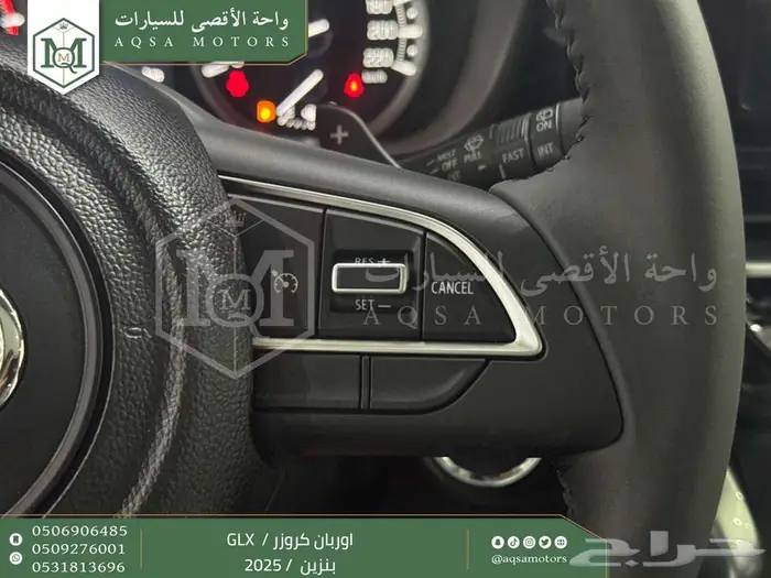 اوربان فل فضي سقف اسود بنزين 2025 اقل سعر كاش واقساط 8