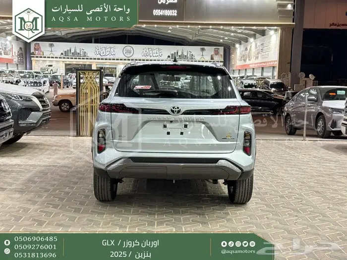 اوربان فل فضي سقف اسود بنزين 2025 اقل سعر كاش واقساط 18