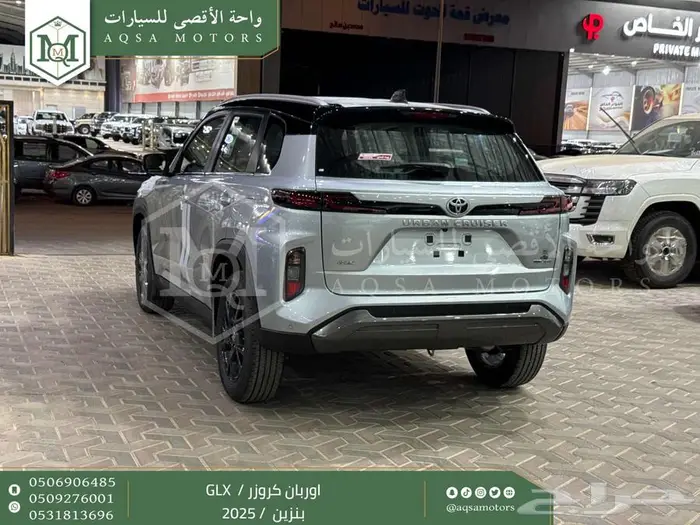 اوربان فل فضي سقف اسود بنزين 2025 اقل سعر كاش واقساط 22