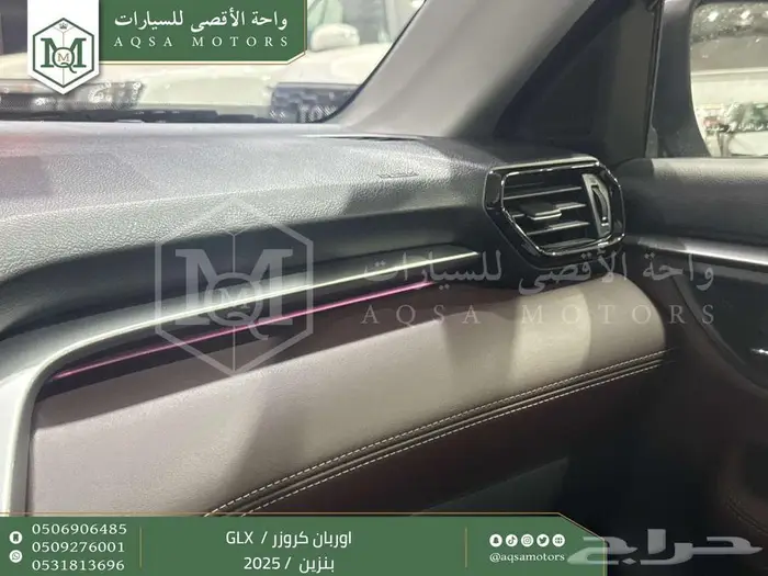 اوربان فل فضي سقف اسود بنزين 2025 اقل سعر كاش واقساط 13