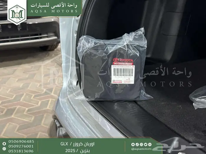 اوربان فل فضي سقف اسود بنزين 2025 اقل سعر كاش واقساط 16