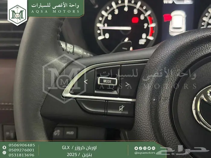 اوربان فل فضي سقف اسود بنزين 2025 اقل سعر كاش واقساط 6