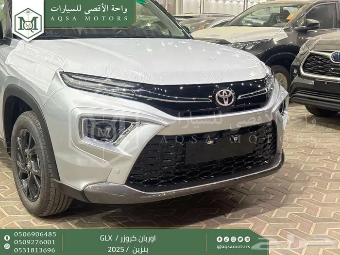 اوربان فل فضي سقف اسود بنزين 2025 اقل سعر كاش واقساط 7