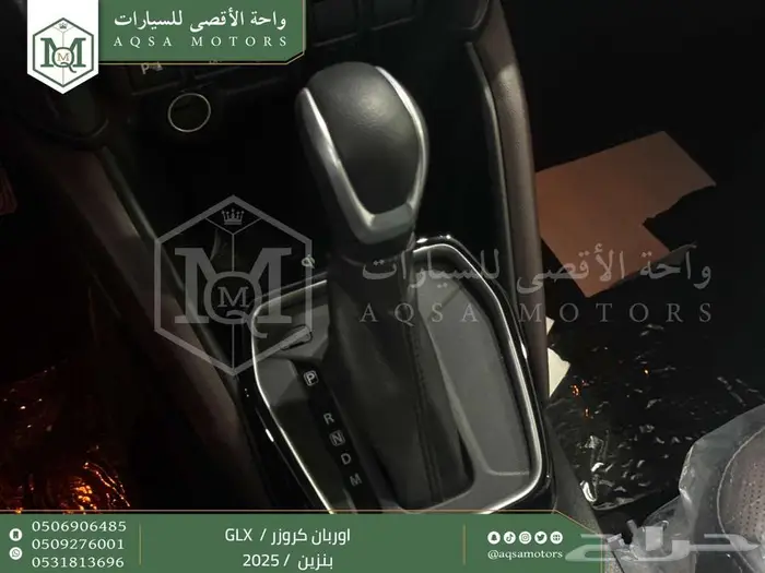 اوربان فل فضي سقف اسود بنزين 2025 اقل سعر كاش واقساط 4