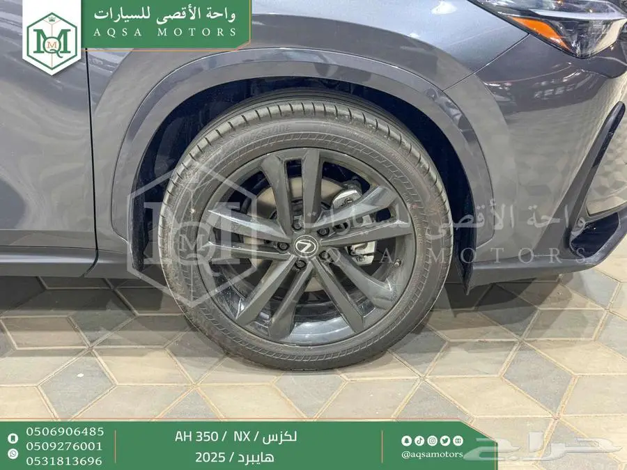 لكزس NX 350 أي اتش رمادي هايبرد 2025 اقل سعر كاش واقساط 22