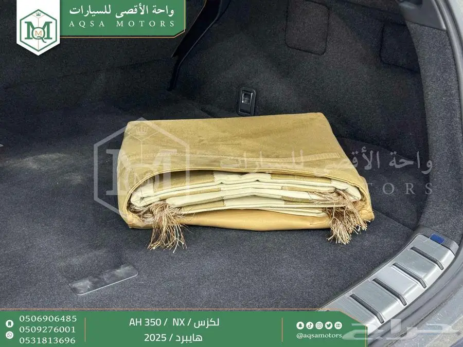 لكزس NX 350 أي اتش رمادي هايبرد 2025 اقل سعر كاش واقساط 2