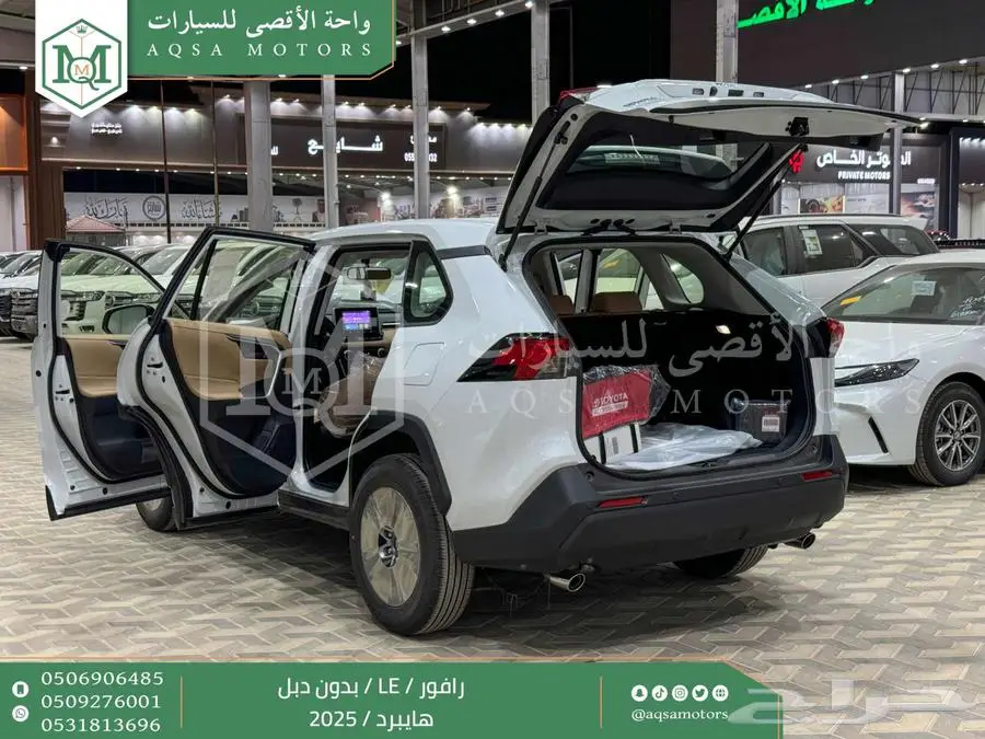 راف فور ستاندر بدون دبل ابيض هايبرد 2025 اقل سعر كاش واقساط 8