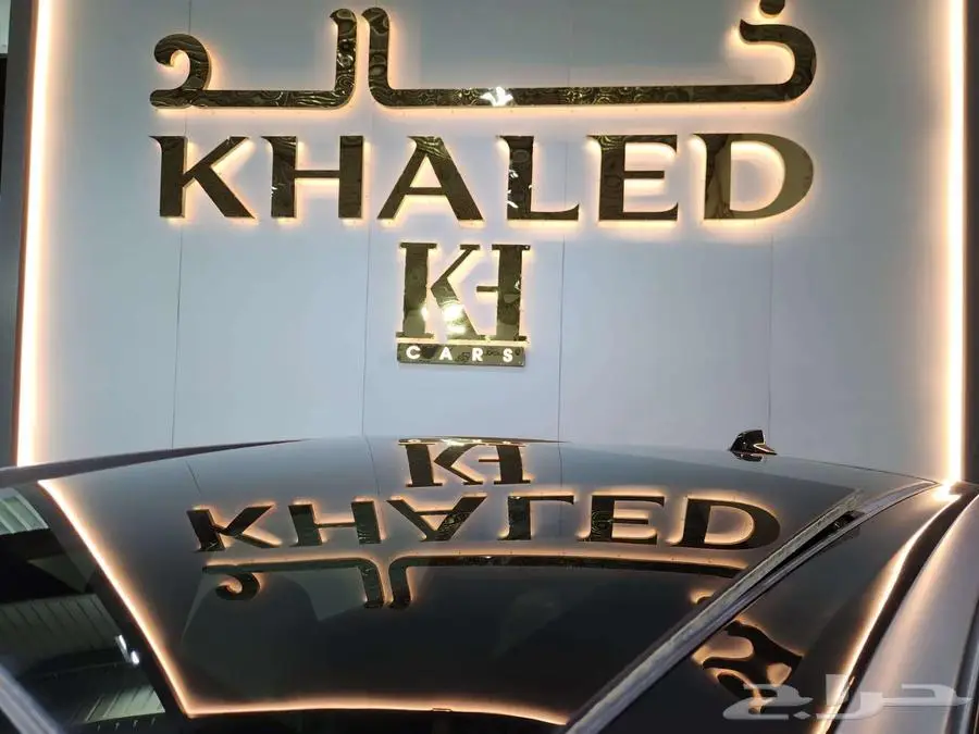 جيلي ستار راي 2024 جميع الفئات 30